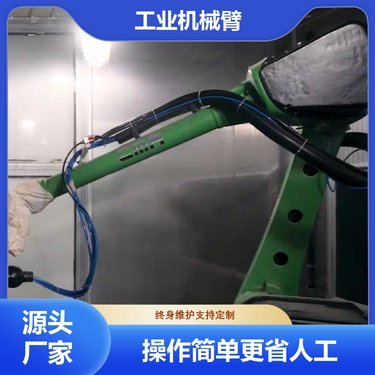 四軸協(xié)作機(jī)械臂在礦產(chǎn)與化工制品行業(yè)的應(yīng)用與前景