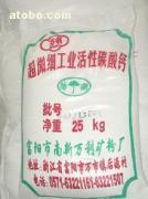 活性重質(zhì)碳酸鈣的特性與應(yīng)用