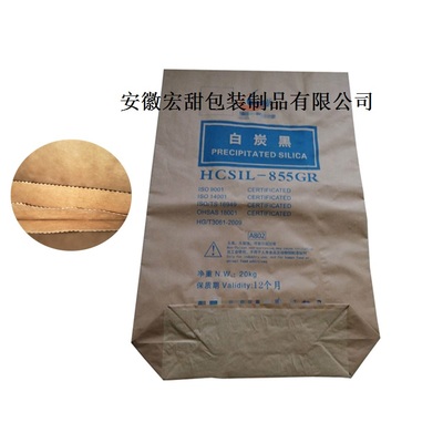 葵花種子紙袋 美觀、可折疊與持久耐用的綠色管材