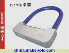 卓美防盜報警鎖 集成智能安全系統，為電動車與摩托車保駕護航
